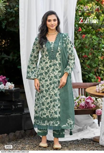 Kaavish zulfilen wholesale dress material shops in chickpet